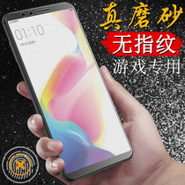 oppor11s steel chemical film r11 frosted steel chemical film fullscreen full coverage anti-blue light plus original r11st anti-fall opr11splus original dress just glass moOp