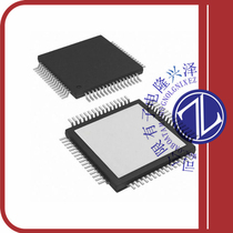 TAS5706APAPG4(IC AMP AUDIO PWR 20 6W D 64TQFP)