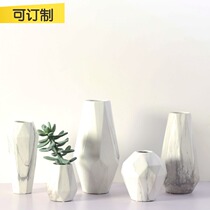 Mountain tree Nordic ceramic marble vase simple creative geometric flower living room table decoration ornaments