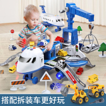  Oversized aircraft toy car deformation set Childrens puzzle baby multi-function engineering crane boy