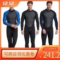 Shabart 3MM winter study swimsuit thick warm and cold diving suit jellyfish clothing surf floating deep diving suit