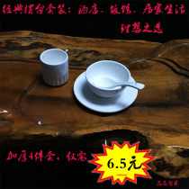 5 sets of hotel ceramic small white bowls Soup bowls Rice bowls Water cups White plates White spoons Table set