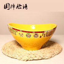 Buffet seasoning bowl Tea smoked yoga bowl Ceramic salad bowl skewer incense bowl Ingot bowl Noodle bowl Hot pot seasoning bowl