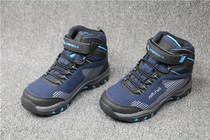 Outsole Special Price Flush Outdoor Children Shoes Waterproof High Help Outdoor Shoes Non-slip Climbing Shoes Outdoor Wear and hiking shoes