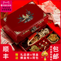  Yameilong Luo Dian Lacquerware Wooden jewelry jewelry certificate Three gold color gift dowry dowry jewelry box Wedding gift