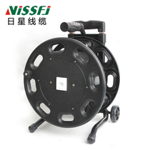 Mobile cable reel reel reel empty reel reel reel reel reel reel reel reel reel reel