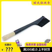pallo Palo bean grinder powder outlet desktop multi-purpose cleaning brush barista tool