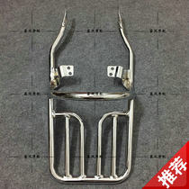 Triumph Thruxton Ace 900 Triumph t100 SE Rear Armrest Rear Tail Rear Shelf