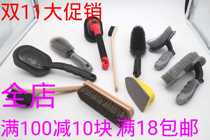 Car Wash Supplies Hub Brushed Car Brush Length Shank Steel Ring Clean Car Tire Carwash Brushed Interior Hard and soft hairbrushes