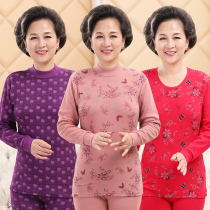 Middle-aged and elderly autumn clothes and trousers set cotton thermal underwear female old Mother plus fat plus size line clothes grandma