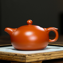 One yuan from the National worker Wang Qiming is gratifyable Zhu mud 210cc famous handmade purple clay pot g