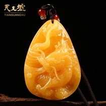  Tianguang Hui natural amber beeswax dragon pendant Yellow honey amber dragon pendant Mens and womens amber dragon pendant