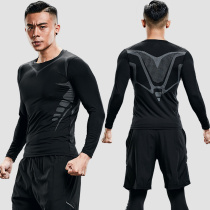 Long-sleeved tights mens autumn and winter quick-drying clothes High elastic short-sleeved T-shirt breathable running sports top training fitness clothes