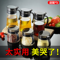 Kitchen supplies glass seasoning box salt jar seasoning jar household sauce bottle storage box combination dressing bottle set