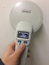Canine Chip Scanner Animal Electronic Identification Handheld Implantable Label Recognizer