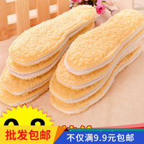 Fall and Winter Boys and Girls Weight Warm Mass Like Lamb Plulling Cotton Solid Mat Heating Womans Solid