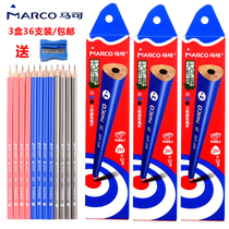 marco marco triangle pole pencil correction grip children Primary School students write 2 than HB 2B 2H mark