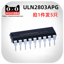  Brand new ULN2803APG ULN2803 driver IC Darlington Transistor in-line DIP18(5 pcs)