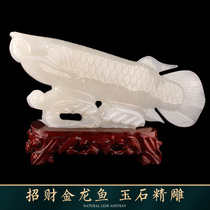 Golden Arowana decoration Jade gift lucky wine cabinet TV cabinet Living room housewarming new home company opening opening gift