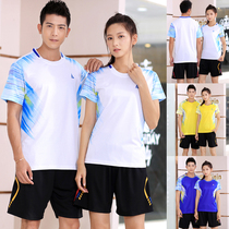 Badminton suit suit Mens and womens quick-drying half-sleeve pneumatic volleyball table tennis training team uniform Sports jersey printing