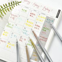 10 Dongmi DM532 high-gloss metal color gel pen student hand account painting needle tube type water pen