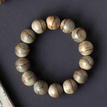 Brunei Tiger Spotted With Fragrant 16mm Buddha Everest Play Handstring Candied Beads Bracelet Fun Collection for a Gift Gift