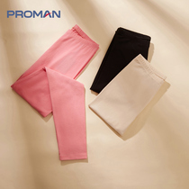 PROMAN Giants ladies combed cotton trousers single bottom wearing single pants loose cotton winter cold