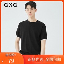 GXG mens summer mens Korean collar black base shirt mens coat fashion trend
