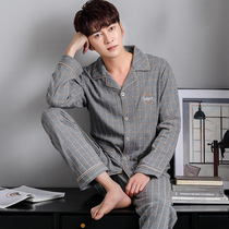 Cotton mens pajamas Spring and Autumn long sleeve thin cotton home clothes autumn and winter elderly loose large size mens suit