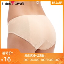 Clearance special love group beloved underwear ladies menstrual period cotton leak-proof middle waist triangle pants