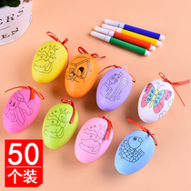 Microquotient Pushback Small Gift Wholesale RMBone Below Kindergarten Children Reward Elementary School Kids Creative Practical Small Goods