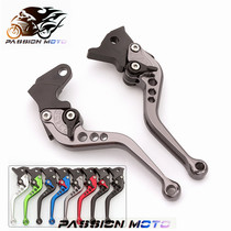 Suitable for YZF R6 accessories R1 modified parts R15 horn R3 handle R25 pull rod R125 brake MT01MT09