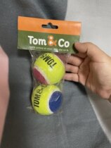 Foreign trade new general teasing cat pet toy ball tennis a pack of two clothes