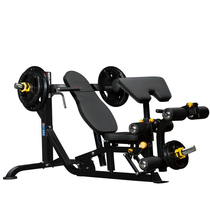 ONIP Australia Nipu Push-pull Multifunction Trainer 3019 Type Merchants With Integrated Trainer