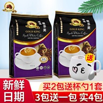 Malaysia Imports Joy Multi-Whitening Coffee Two-in-one without cane sugar Coffee and milk Sperm 375g15 Strips