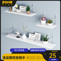 Wall shelf single-shaped partition ins wall-mounted non-perforated bookshelf hanging wall simple wrought iron wall decorative panel