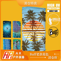 (Old clearance) buff high-power sunscreen series variety magic headscarf riding quick-drying headscarf outdoor headscarf