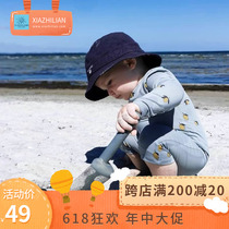 ins infant one-piece swimsuit young lemon split child swimsuit male baby sun protection beach long sleeve swimsuit