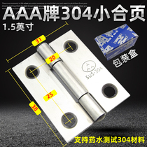 3AAA brand SUS-304 stainless steel small hinge 1 5 inch furniture small hinge jewelry box jewelry box wooden box hinge