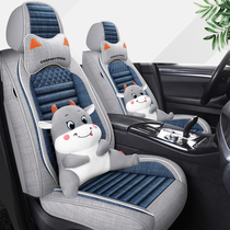 21 new car seat cushion four seasons universal cute cartoon seat cover full surround seat cushion spring summer linen seat cover