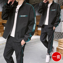  Rich bird sportswear suit mens spring and autumn sweater with handsome clothes trend loose and wild casual jacket