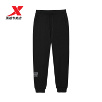 Special Step Mens Pants Sports Pants 2020 Winter New Plus Suede Thickened Warm Knit Small Leggings 980429630193