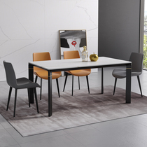 Nordic dining table household small apartment modern simple light luxury style marble rock board rectangular 4 people eating table