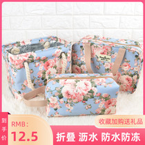 Three layers of thickened Oxford textile waterproof wash bag large capacity portable portable bath basket men and women swimming bath pockets