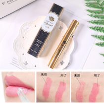 Thailand kissmenow lipstick raincoat non-stick cup does not fade color fade lipstick lip gloss raincoat waterproof makeup