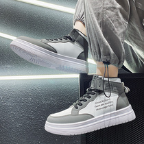 2021 New High trendy shoes mens shoes Korean version of aj Air Force One sports trend wild autumn board shoes Leisure