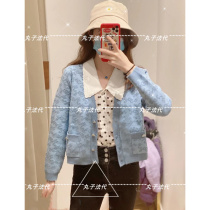 MAJE substitute 21 early spring female little incense letter with V-collar cutter jacket MFPCA00180