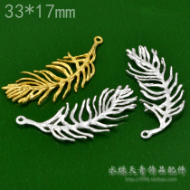 33mm leaf feathers pure copper-plated gold silver diy handmade floral hand-made material hairpin ancient style jewelry accessories