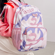 Anpedal Double Shoulder Bag Mens 2022 New Junior High School Bag Girl Large Capacity Sports Bag Official Flagship Backpack