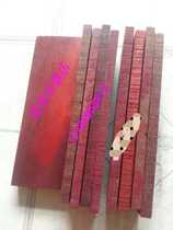 Red Wood Quadrul Woofer Bass Four Hut Bass Four Hut Barrel Tostock Barrel Plate Length 21 Width 5 4 thick 1 cm